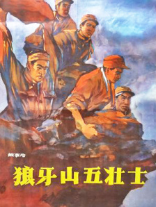 激情欧美一区二区三区